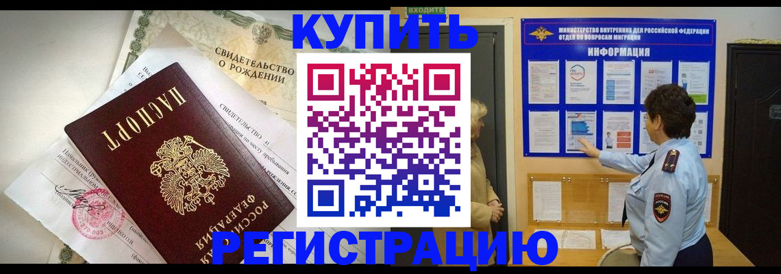 форма 3 в Кингисеппе